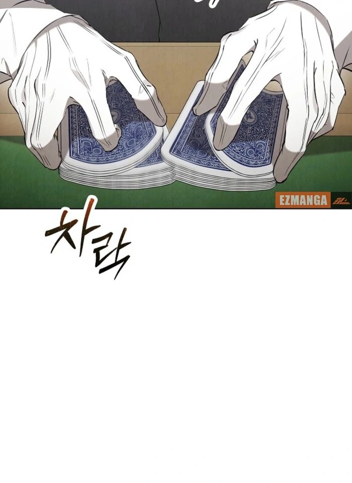 The Extra Decided to Be Fake Chapter 38 530 106