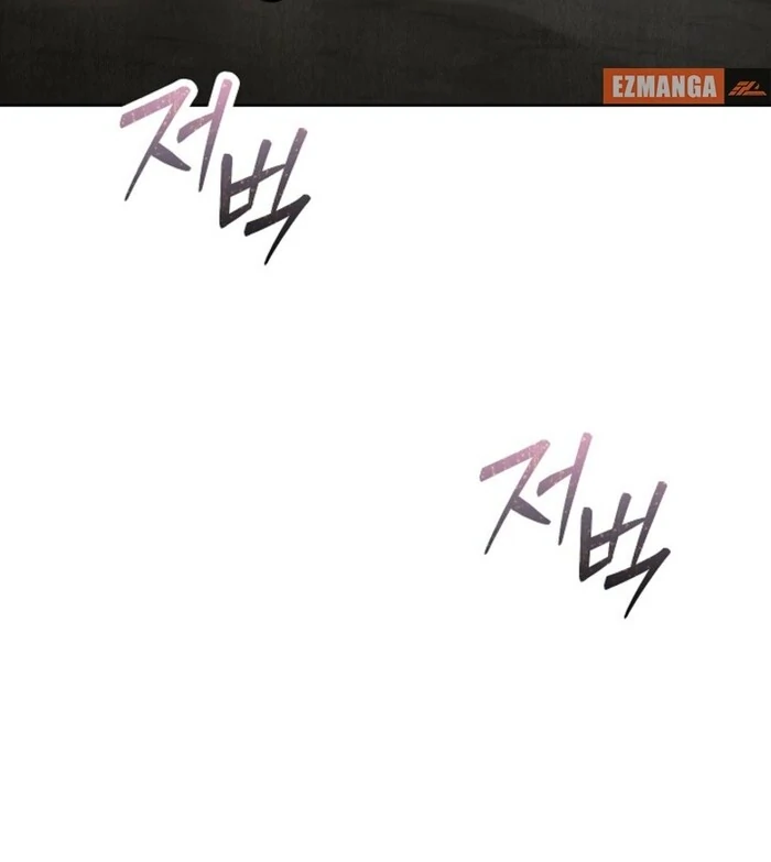 The Extra Decided to Be Fake Chapter 38 538 114