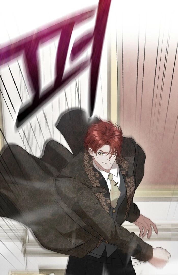 The Extra Decided to Be Fake Chapter 38 542 118