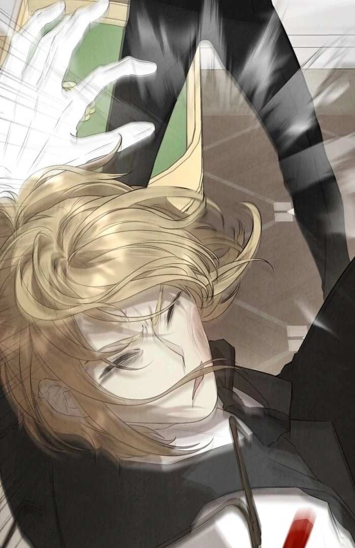 The Extra Decided to Be Fake Chapter 38 543 119