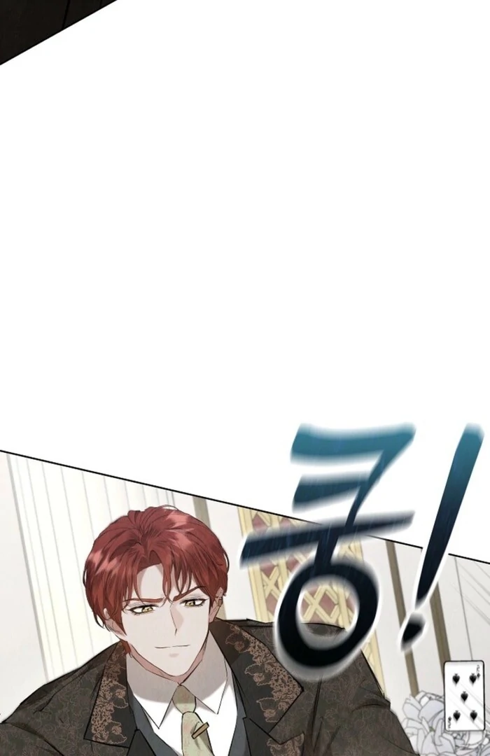 The Extra Decided to Be Fake Chapter 38 545 121