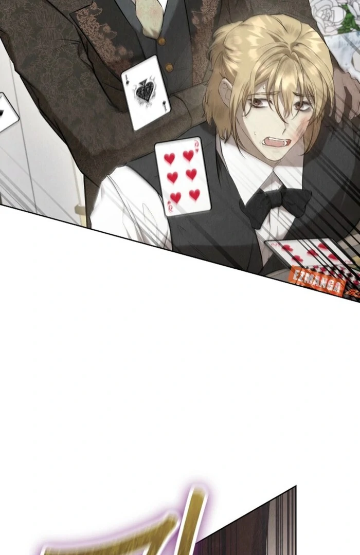 The Extra Decided to Be Fake Chapter 38 546 122