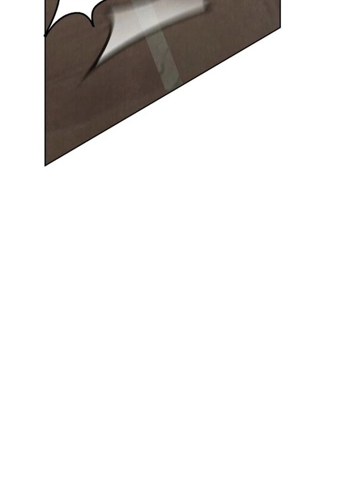 The Extra Decided to Be Fake Chapter 38 548 124