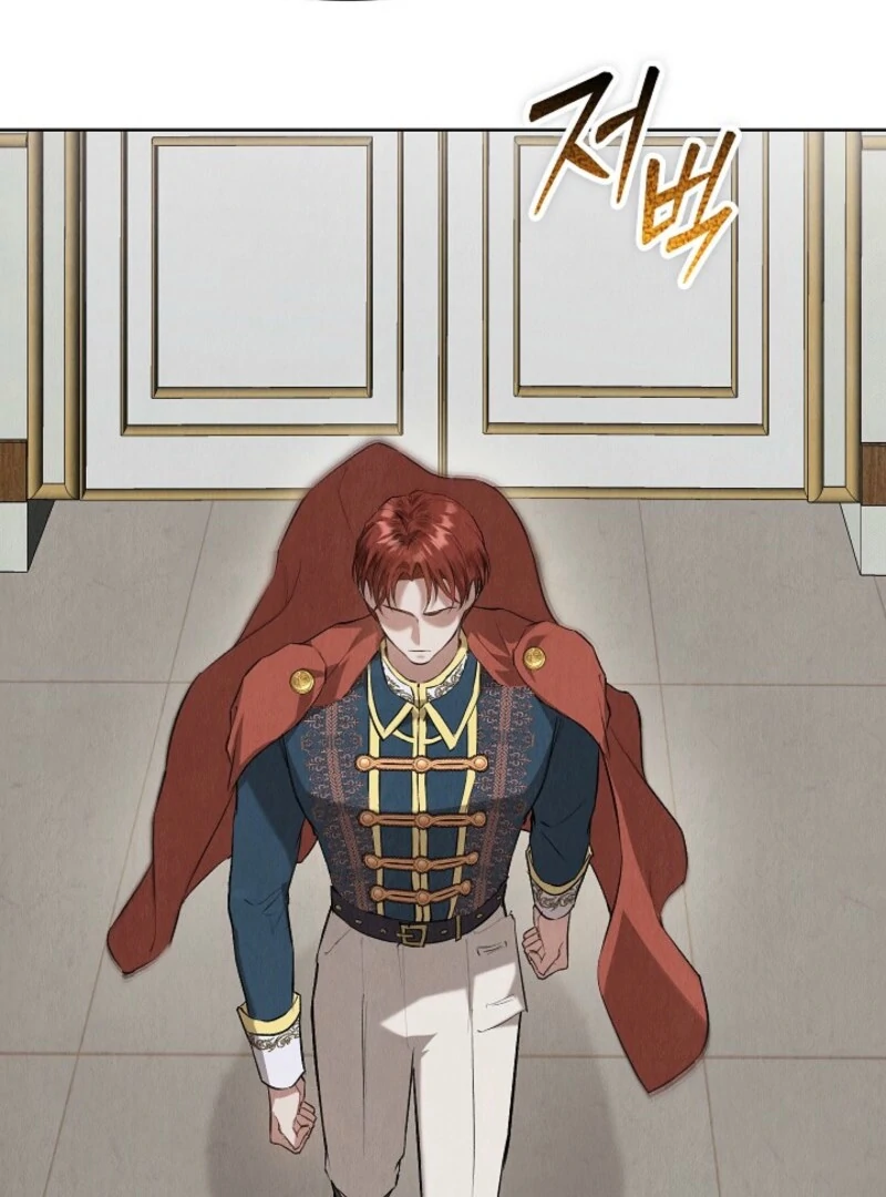 The Extra Decided to Be Fake Chapter 41.1 393 017