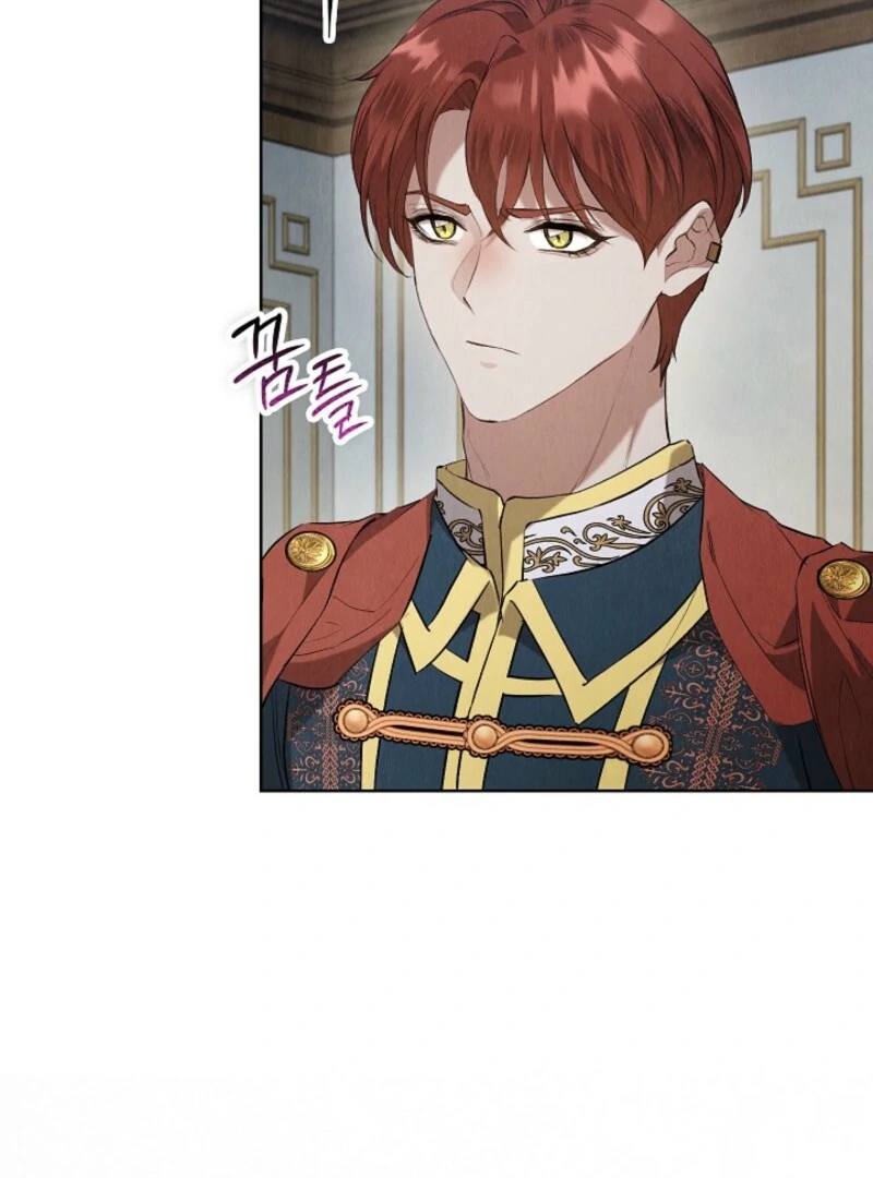 The Extra Decided to Be Fake Chapter 41.1 398 022