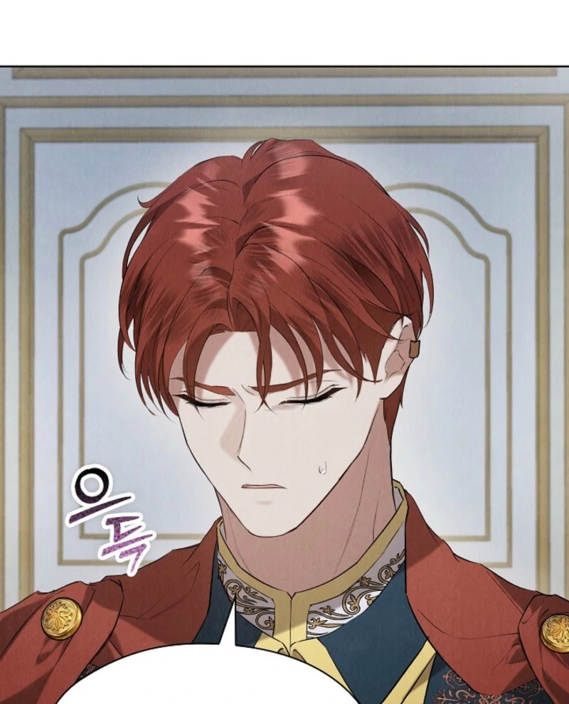 The Extra Decided to Be Fake Chapter 41.1 402 026