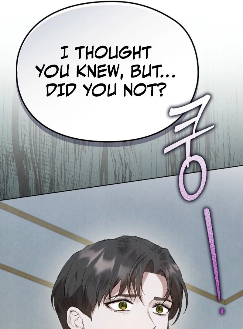 The Extra Decided to Be Fake Chapter 41.1 404 028