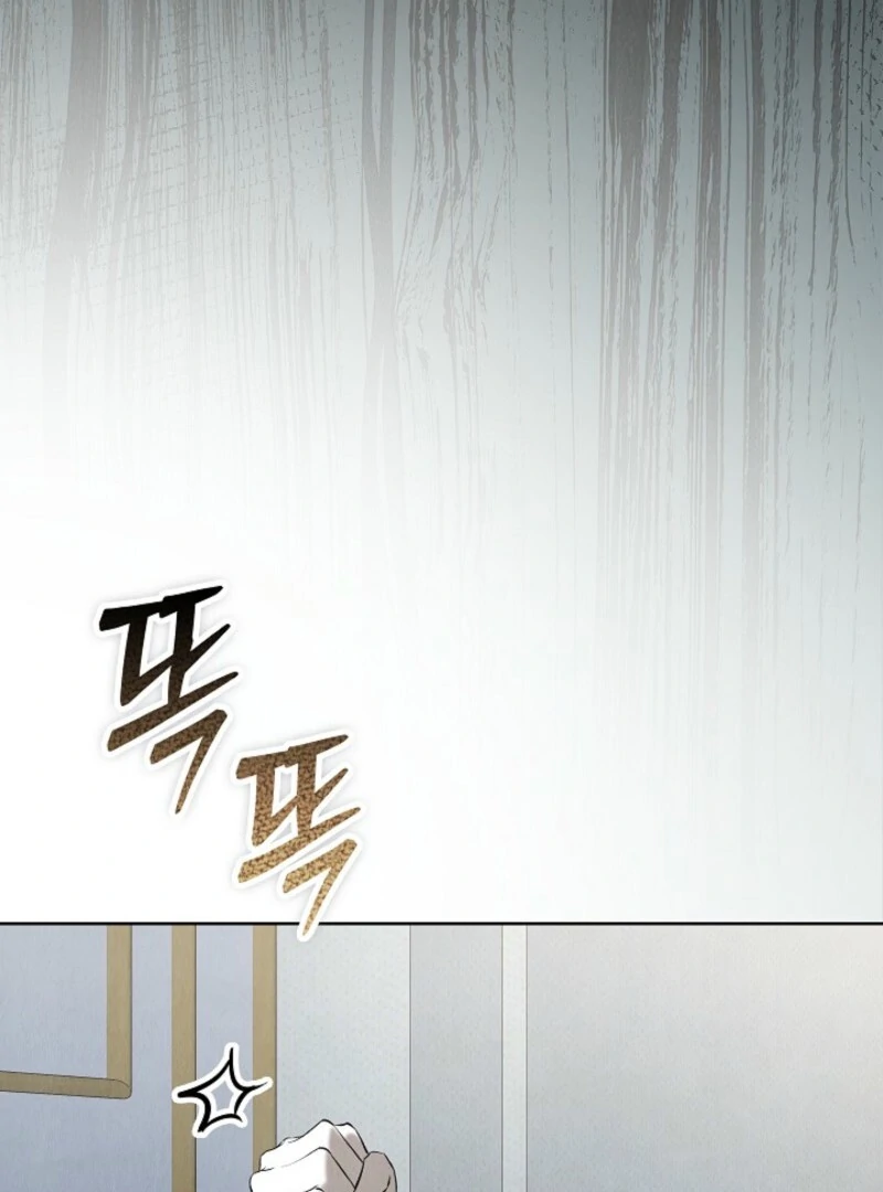 The Extra Decided to Be Fake Chapter 41.1 406 030