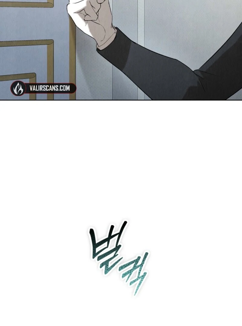 The Extra Decided to Be Fake Chapter 41.1 407 031