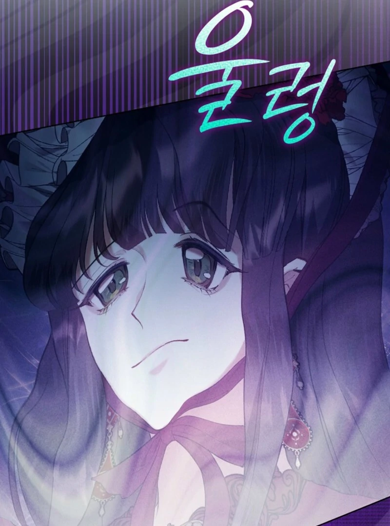 The Extra Decided to Be Fake Chapter 41.1 446 070