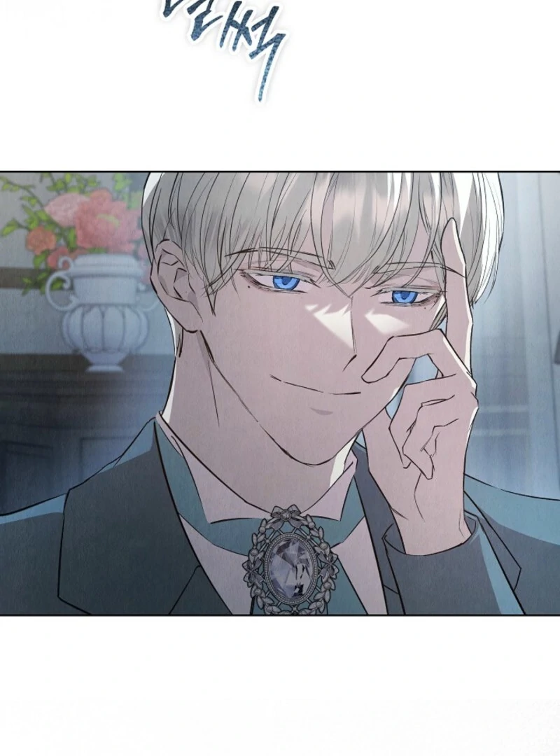 The Extra Decided to Be Fake Chapter 41.1 452 076