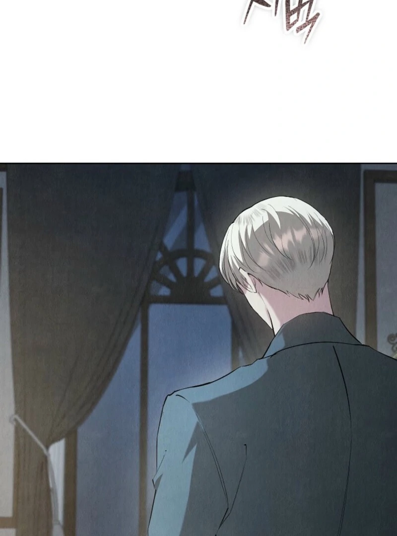 The Extra Decided to Be Fake Chapter 41.1 456 080