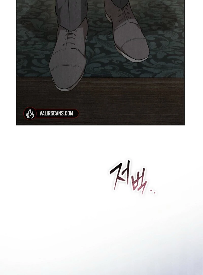 The Extra Decided to Be Fake Chapter 41.1 492 116