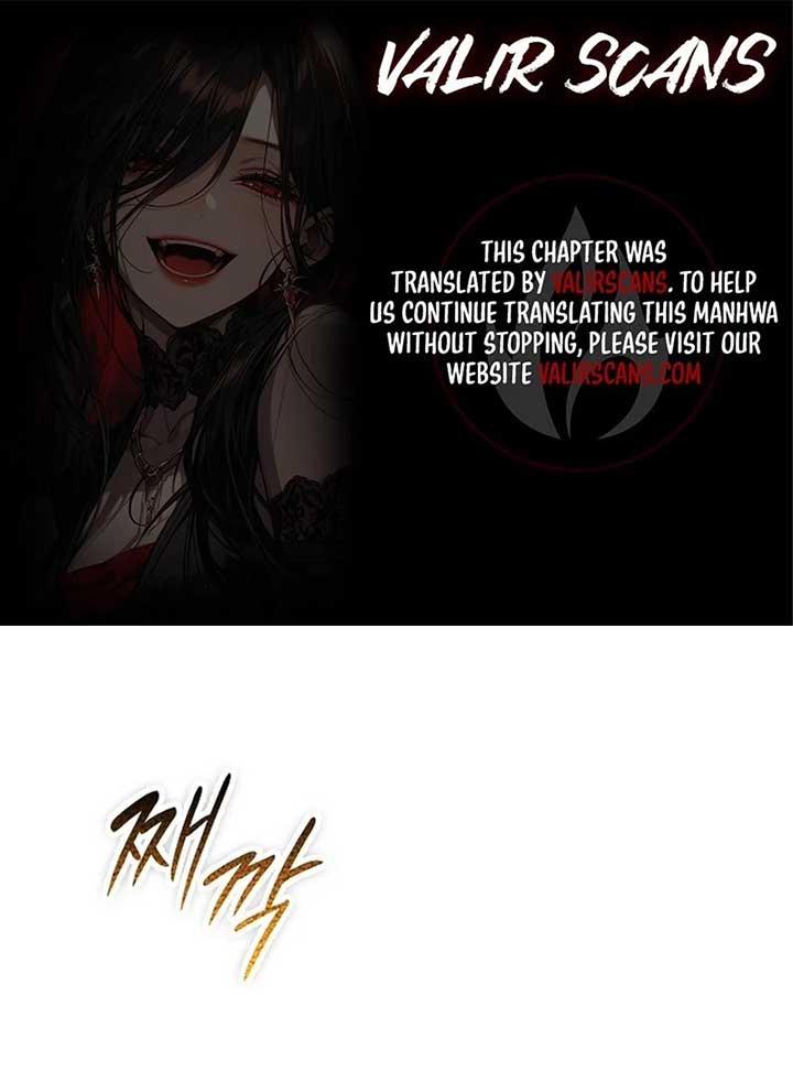 The Extra Decided to Be Fake Chapter 41 575 001