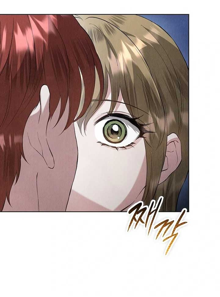 The Extra Decided to Be Fake Chapter 41 576 002