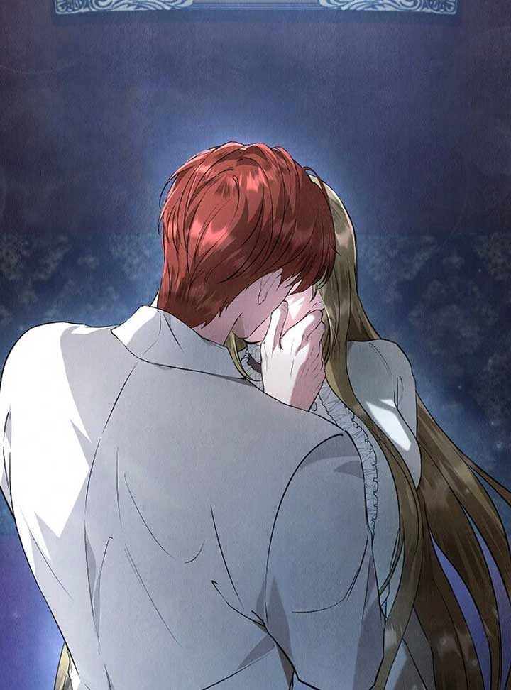 The Extra Decided to Be Fake Chapter 41 579 005