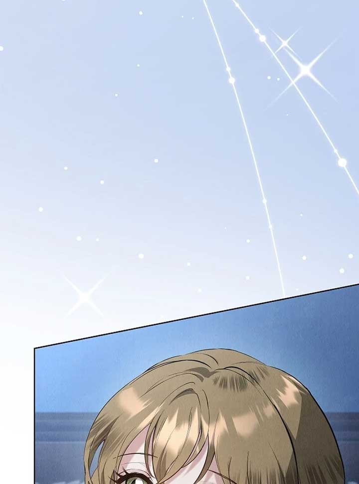 The Extra Decided to Be Fake Chapter 41 583 009