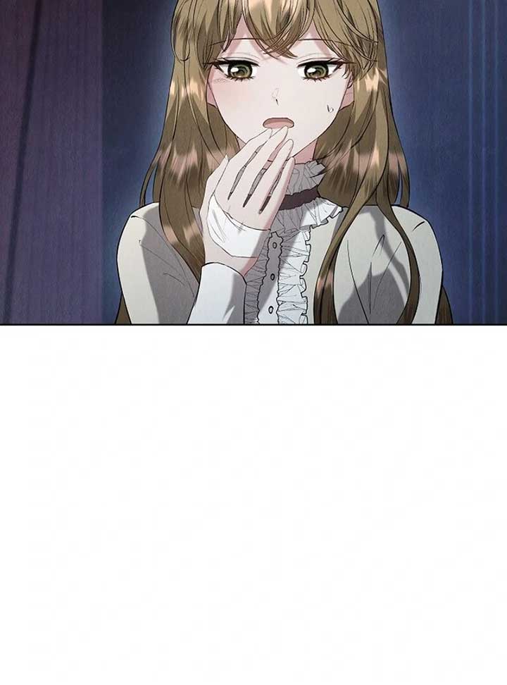 The Extra Decided to Be Fake Chapter 41 590 016