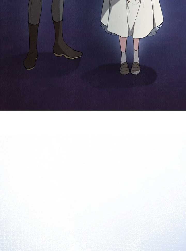 The Extra Decided to Be Fake Chapter 41 595 021