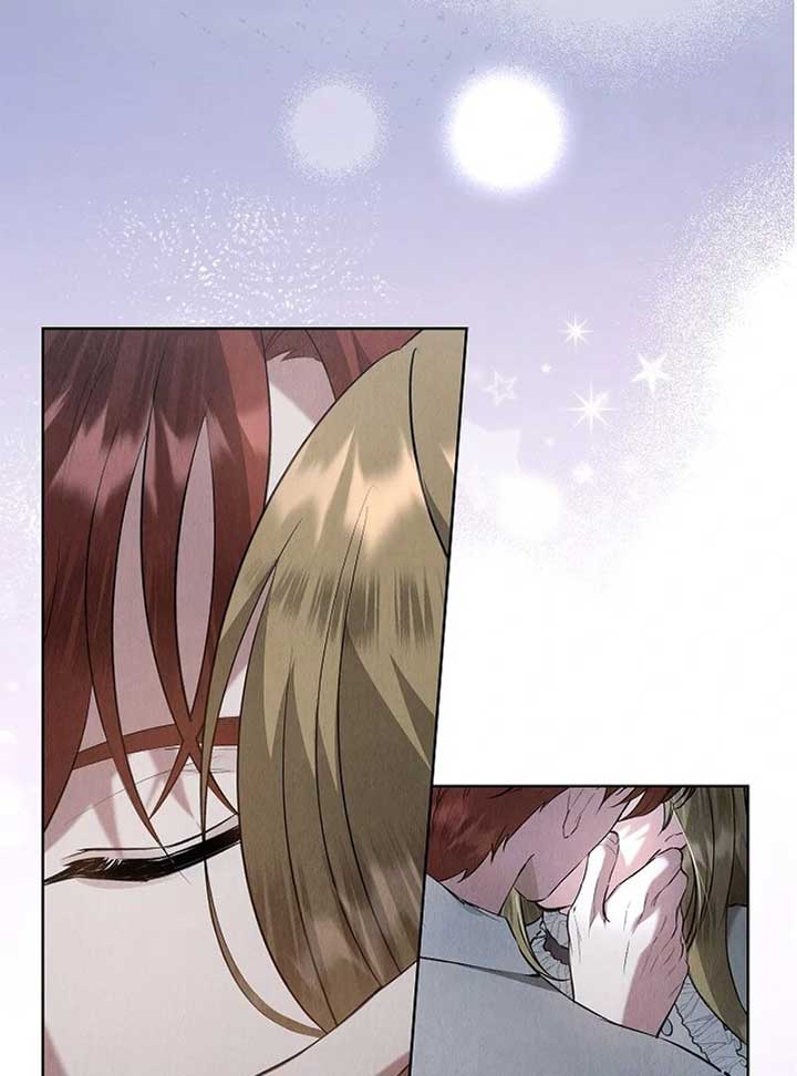 The Extra Decided to Be Fake Chapter 41 609 035