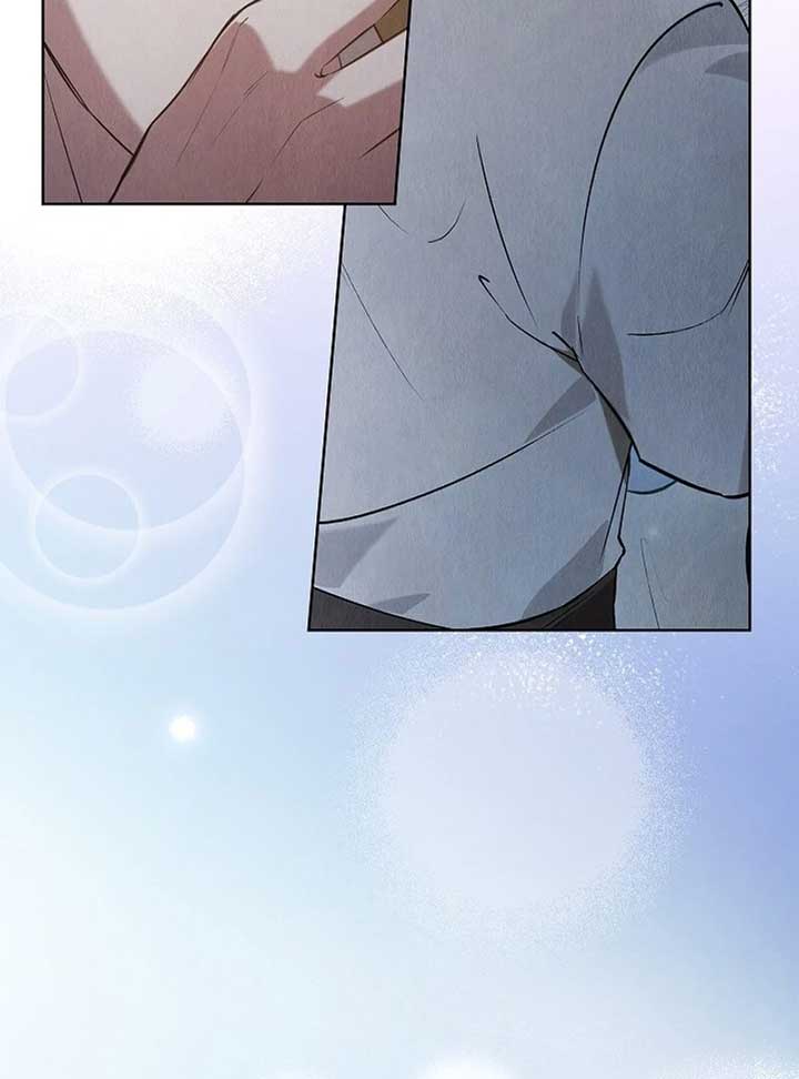 The Extra Decided to Be Fake Chapter 41 610 036