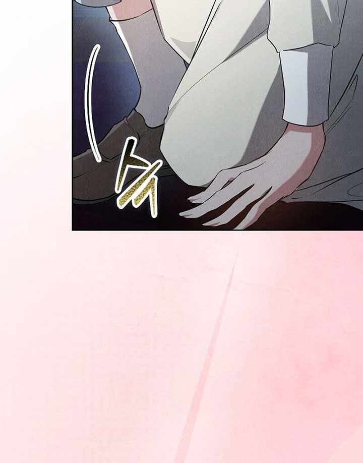 The Extra Decided to Be Fake Chapter 41 616 042