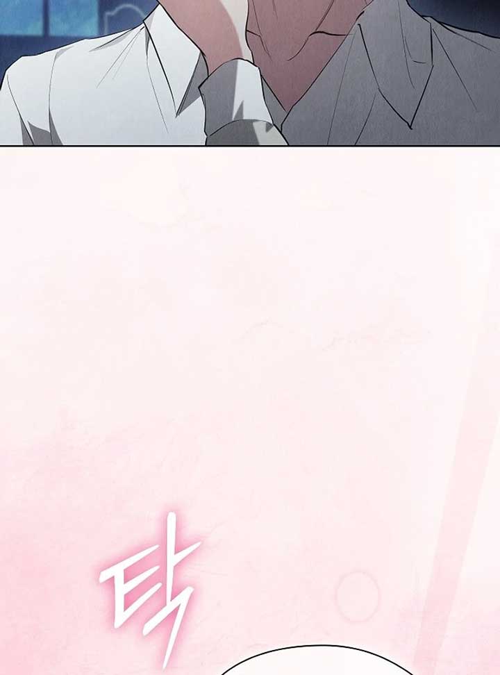 The Extra Decided to Be Fake Chapter 41 618 044