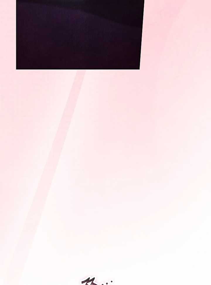 The Extra Decided to Be Fake Chapter 41 620 046