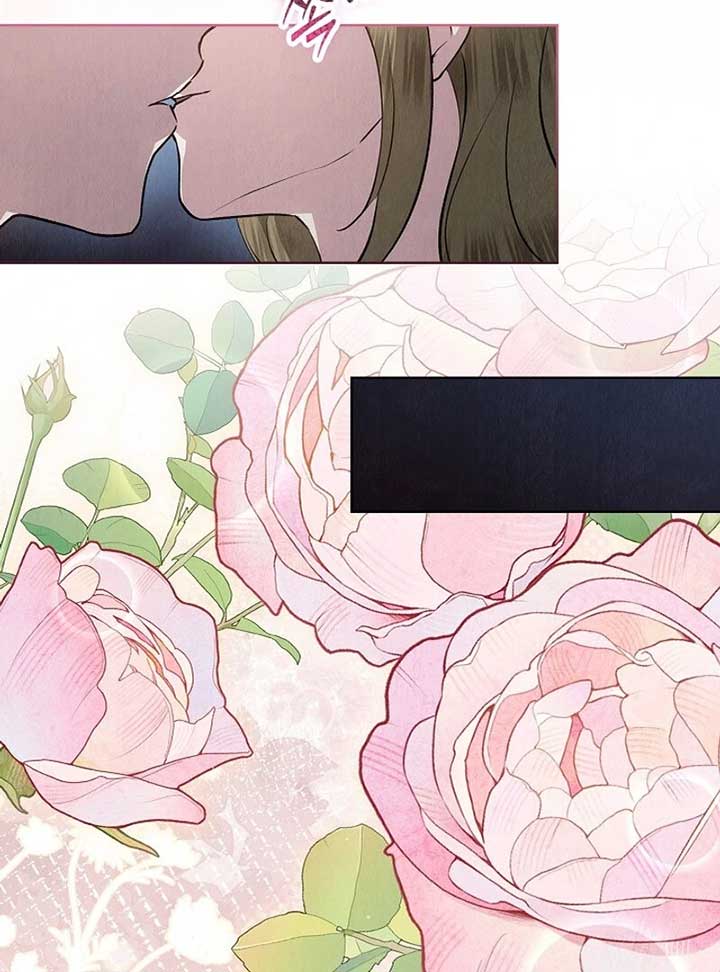 The Extra Decided to Be Fake Chapter 41 621 047