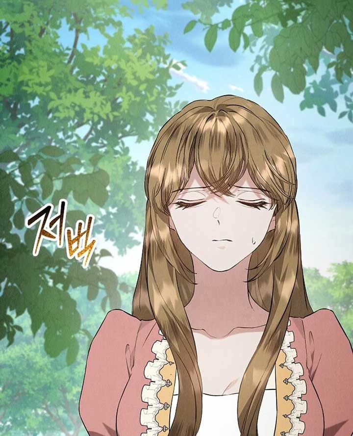 The Extra Decided to Be Fake Chapter 41 629 055