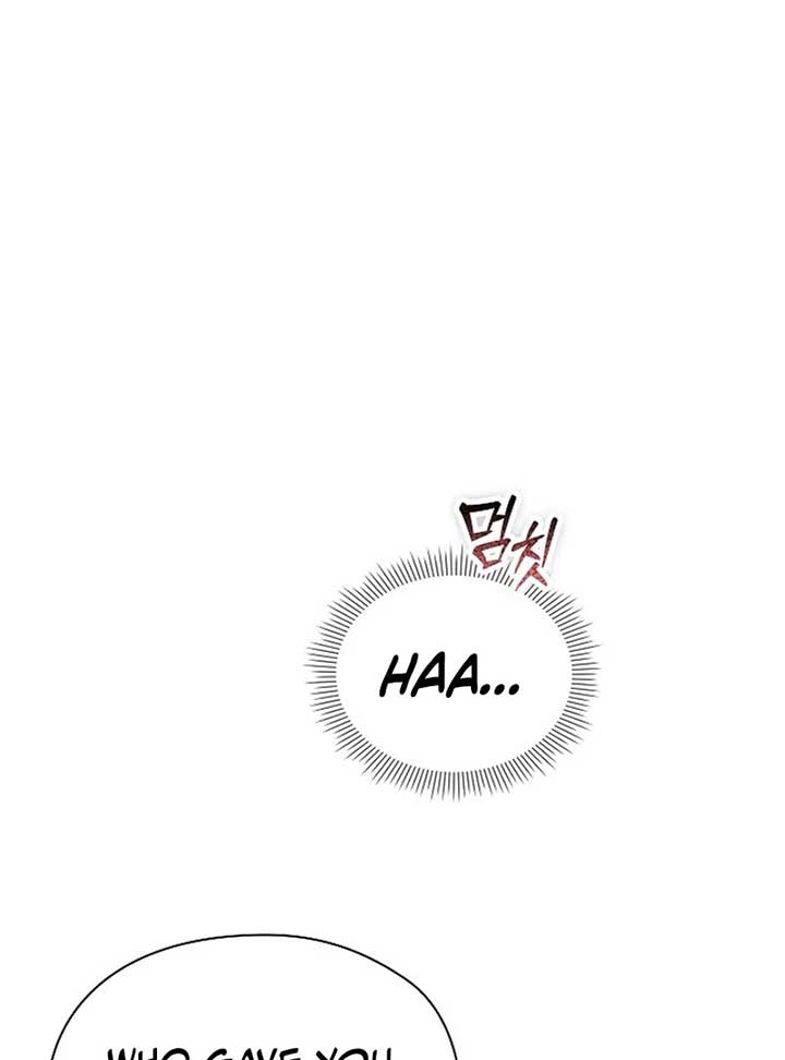 The Extra Decided to Be Fake Chapter 41 638 064