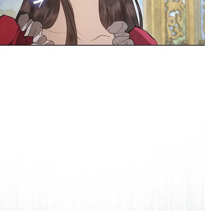 The Extra Decided to Be Fake Chapter 41 644 070