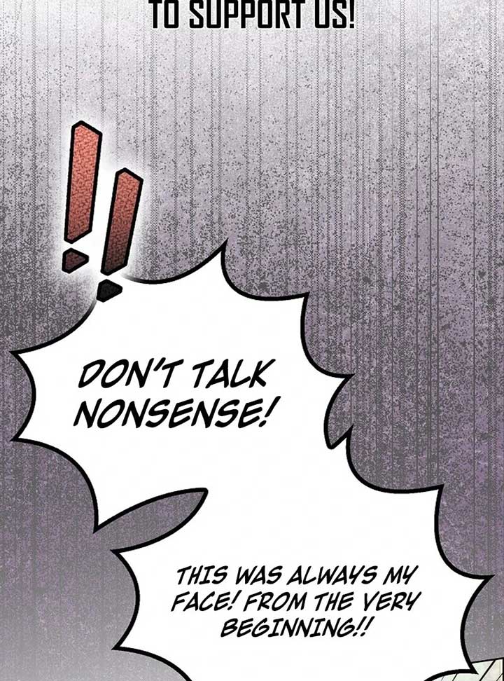 The Extra Decided to Be Fake Chapter 41 650 076