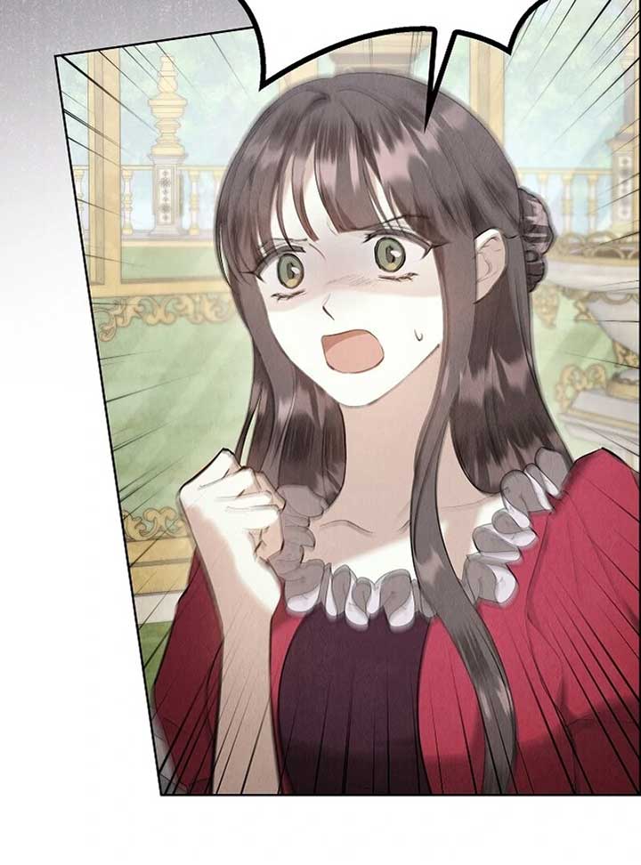 The Extra Decided to Be Fake Chapter 41 651 077