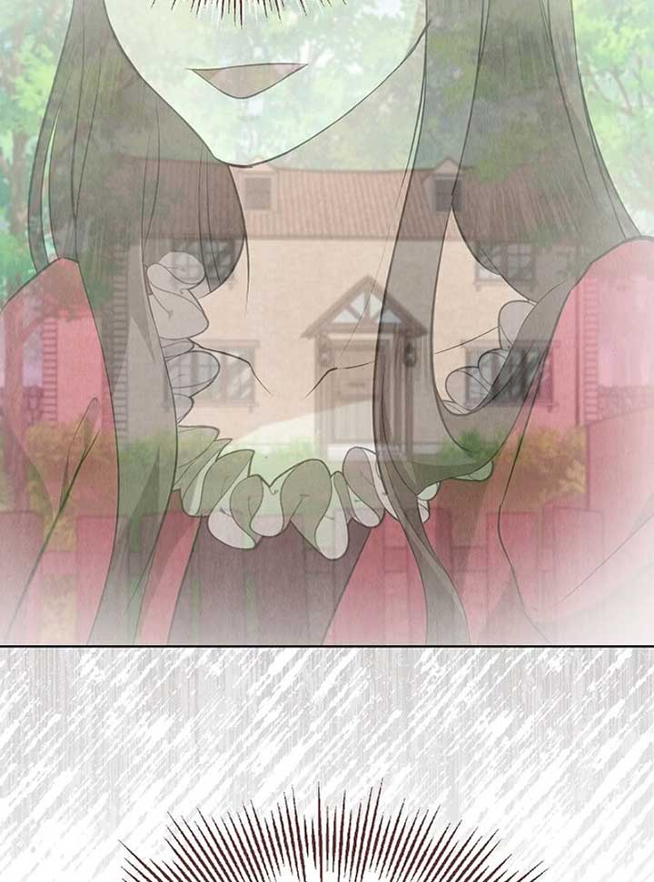 The Extra Decided to Be Fake Chapter 41 653 079