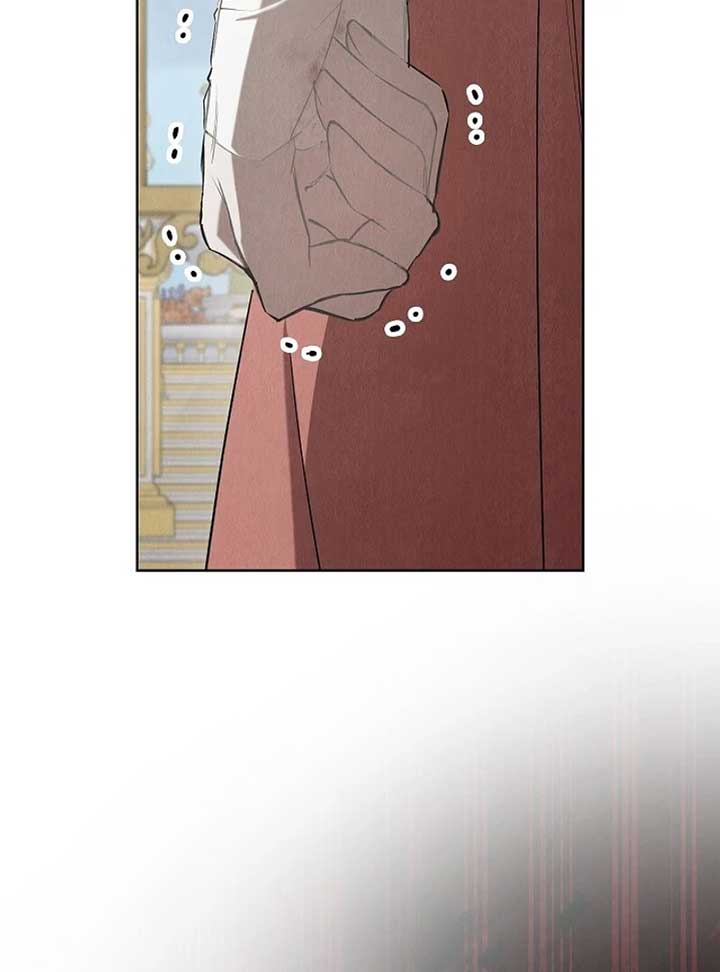 The Extra Decided to Be Fake Chapter 41 656 082