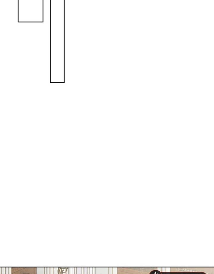 The Extra Decided to Be Fake Chapter 41 685 111