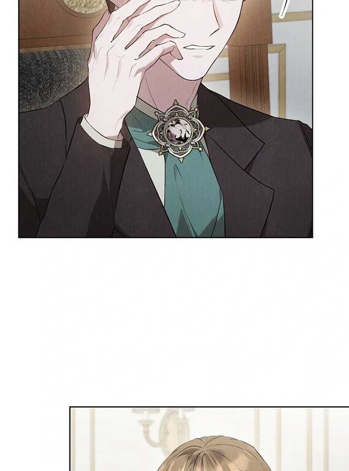 The Extra Decided to Be Fake Chapter 41 688 114