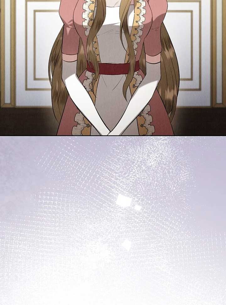 The Extra Decided to Be Fake Chapter 41 715 141