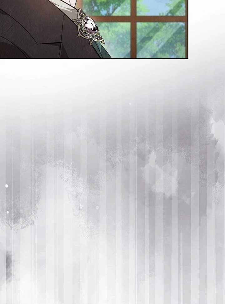 The Extra Decided to Be Fake Chapter 41 717 143