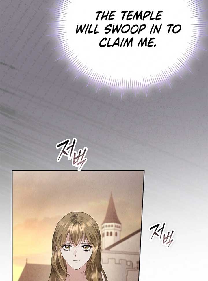 The Extra Decided to Be Fake Chapter 41 749 175