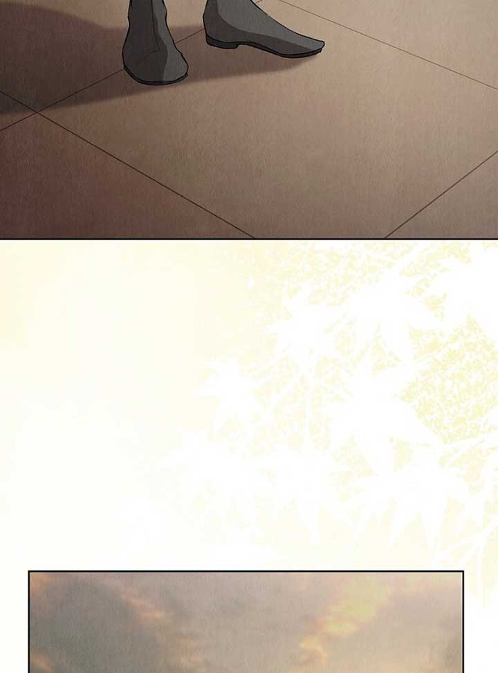 The Extra Decided to Be Fake Chapter 41 757 183