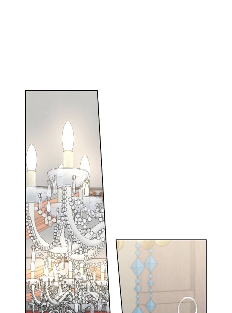 The Extra Decided to Be Fake Chapter 42.1 522 002