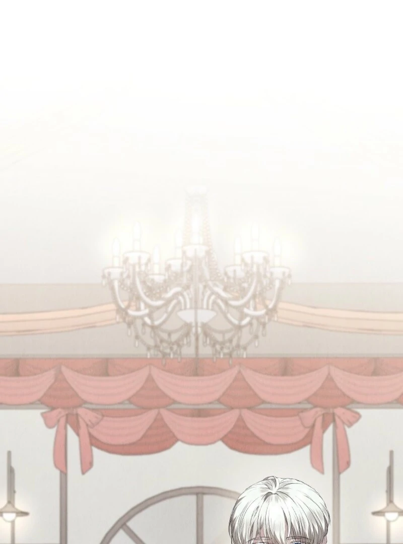 The Extra Decided to Be Fake Chapter 42.1 524 004