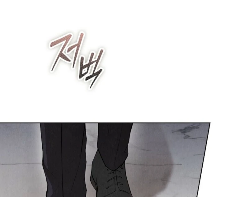 The Extra Decided to Be Fake Chapter 42.1 533 013