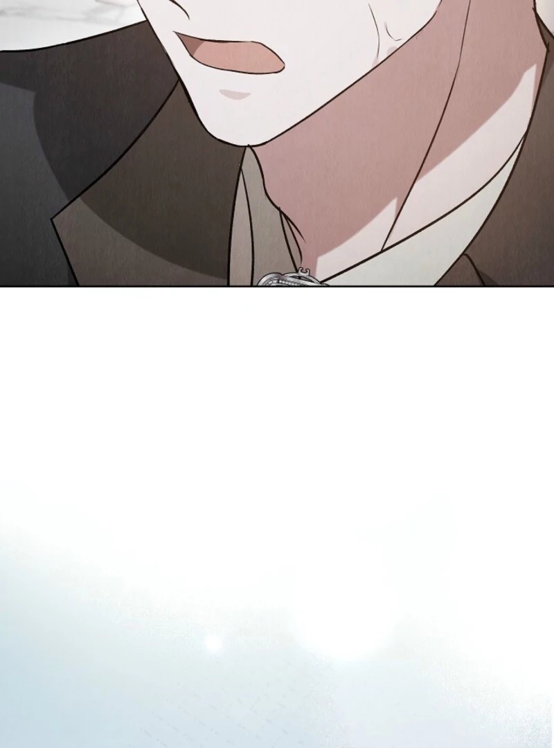 The Extra Decided to Be Fake Chapter 42.1 544 024