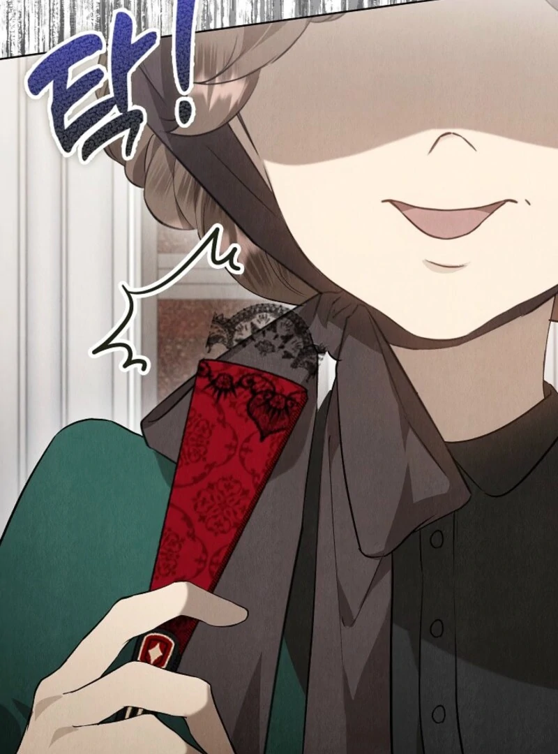 The Extra Decided to Be Fake Chapter 42.1 550 030