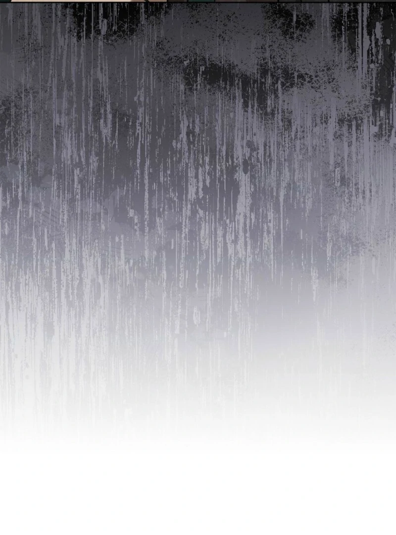 The Extra Decided to Be Fake Chapter 42.1 551 031