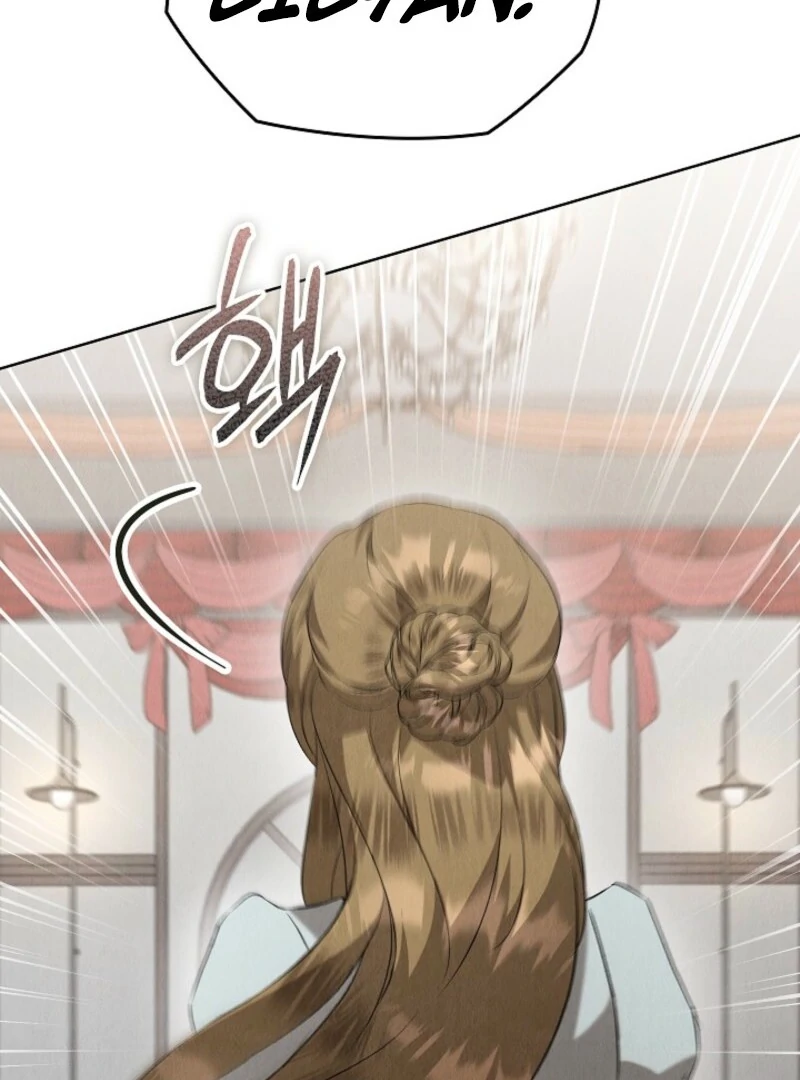 The Extra Decided to Be Fake Chapter 42.1 570 050