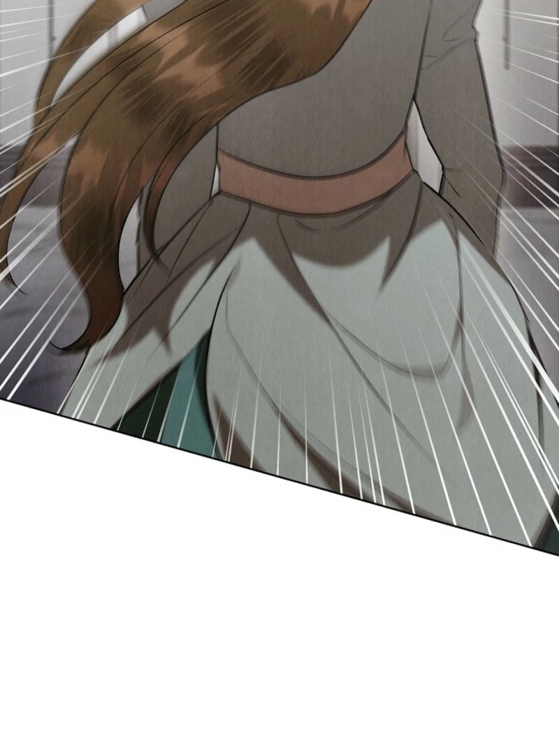 The Extra Decided to Be Fake Chapter 42.1 571 051